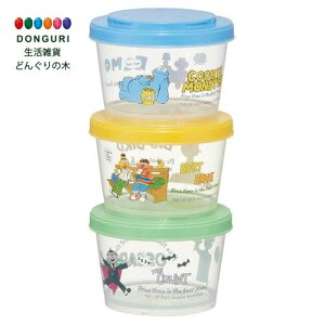 �y200�~�N�[�|���z SKATER �X�P�[�^�[ �ٓ��� �����`�{�b�N�X �V�[���e�� �ۑ��e�� 3�Z�b�g �W���C���g�� �H��@�Ή� �����W�Ή� ���{�� �Z�T�~�X�g���[�g POP SIJ3-A ���X�P�[�^�[ �v���[���g 