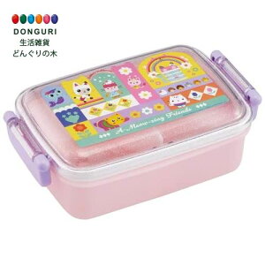 �y200�~�N�[�|���z SKATER �X�P�[�^�[ ���ٓ��� �q���p 450ml �ӂ���Ɛ����h�[���^�ӂ� �����`�{�b�N�X 1�i ���{�� �M���r�[�̃h�[���n�E�X 26 ���̎q RBF3AN-A ���X�P�[�^�[ �v���[���g �����O