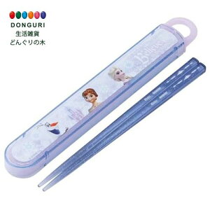 y200~N[|z SKATER XP[^[   Zbg qp ٓ 16.5cm { H@Ή XCh fBYj[ AiƐ̏ 26 ̎q ABS2AM-A XP[^[ v[g ۈ牀 ct 