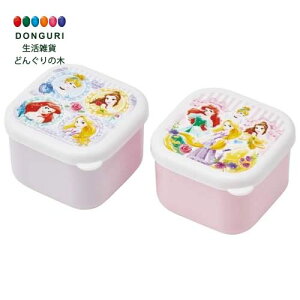 y200~N[|z SKATER XP[^[ ٓ ~j V[e `{bNX ۑe 130ml 2 Zbg fBYj[ vZX 26 ̎q MO1W-A XP[^[ v[g wj w q