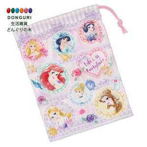 y200~N[|z SKATER XP[^[ qp Rbv В  { fBYj[ vZX 26 ̎q KB63SN-A XP[^[ v[g wW  w ۈ牀 ct wZ q