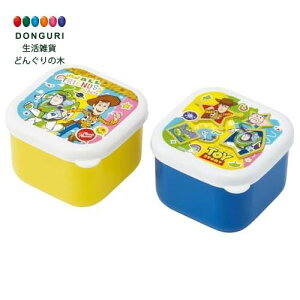 y200~N[|z SKATER XP[^[ ٓ ~j V[e `{bNX ۑe 130ml 2 Zbg fBYj[ gC Xg[[ 26 j̎q ̎q MO1W-A XP[^[ v[g w 