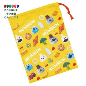 y200~N[|z SKATER XP[^[ qp Rbv В  { pybgXX j̎q ̎q KB63SN-A XP[^[ v[g q ̎q w ٓ Jg[Zbg 킢