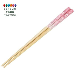 y200~N[|z SKATER XP[^[  | 21cm ׂ~߉H H@Ή { TI }CfB }WbN ANT4J-A XP[^[ v[g w ۈ牀 ct wZ q