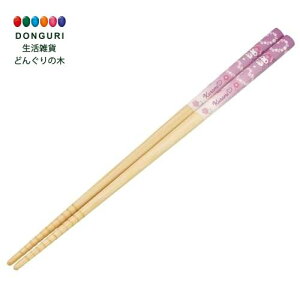 y200~N[|z SKATER XP[^[  | 21cm ׂ~߉H H@Ή { TI N~ }WbN ANT4J-A XP[^[ v[g w ۈ牀 ct wZ q 