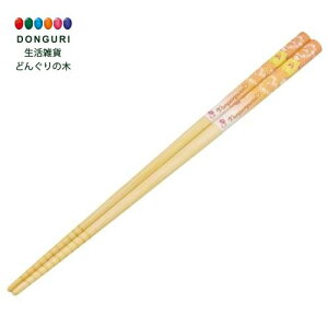 y200~N[|z SKATER XP[^[  | 21cm ׂ~߉H H@Ή { TI ||v }WbN ANT4J-A XP[^[ v[g w ۈ牀 ct wZ 