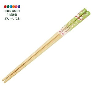 y200~N[|z SKATER XP[^[  | 21cm ׂ~߉H H@Ή { TI |`bR }WbN ANT4J-A XP[^[ v[g w ۈ牀 ct wZ q 