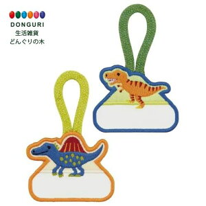 y200~N[|z SKATER XP[^[ by [vt ݂艺 2 Zbg ACڒ fBmTEX gCAO  ZLW1-A XP[^[ v[g j wj q j