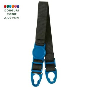 y200~N[|z SKATER XP[^[ p V_[xg STCH6p qp XeX   600ml  P-STCH6-SB XP[^[ v[g ct wZ q ̎q w 킢 