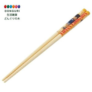 y200~N[|z SKATER XP[^[  | 21cm ׂ~߉H H@Ή { TRi ]ːRi ANT4J-A XP[^[ v[g wZ q ̎q w ٓ `o