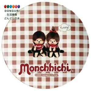 y200~N[|z SKATER XP[^[ ~ v[g 20cm M M `b` MPL20P-A XP[^[ v[g q ̎q 킢  Ԃ