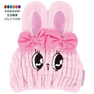 y200~N[|z SKATER XP[^[ z ^ILbv wAhC ^I GX^[oj[ TOC11-A XP[^[ v[g j wj q ̎q w 킢  