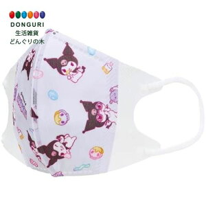 y200~N[|z SKATER XP[^[ qp sDz }XN  Ow\ 7 Ώ۔N4˂ TI N~ }VO~ ̎q MSKS3N-A XP[^[ v[g  w 