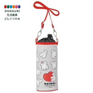 �y200�~�N�[�|���z SKATER �X�P�[�^�[ �{�g���J�o�[ �����P�[�X �q�ǂ��p �{�g���P�[�X �y�b�g�{�g���J�o�[ �}���`�T�C�Y �f�B�Y�j�[ �x�C�}�b�N�X �j�̎q ���̎q PVPF7-A ���X�P�[�^�[ �v���[��