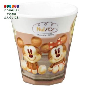 y200~N[|z SKATER XP[^[ qp ~ ^u[ 270ml fBYj[ Nuip ~bL[tY j̎q ̎q MTB2-A XP[^[ v[g  w ۈ牀 ct 