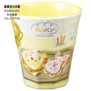 y200~N[|z SKATER XP[^[ qp ~ ^u[ 270ml fBYj[ Nuip ܂̃v[ j̎q ̎q MTB2-A XP[^[ v[g  w ۈ牀 ct w