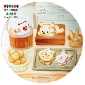 y200~N[|z SKATER XP[^[ ~ v[g 20cm M M fBYj[ Nuip B MPL20P-A XP[^[ v[g q ̎q w 킢  Ԃ