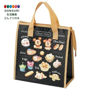 y200~N[|z SKATER XP[^[ `obO sDz ۗ obO 26.5×27cm fBYj[ Nuip FBC1-A XP[^[ v[g w ۈ牀 ct wZ q ̎q w 킢 