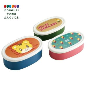 y200~N[|z SKATER XP[^[ ٓ `{bNX V[e ۑe 3Zbg { ܂낤 EARTH SRS3S-A XP[^[ v[g q ̎q w ٓ 킢 