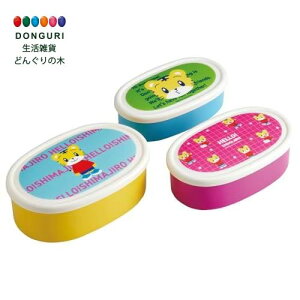 y200~N[|z SKATER XP[^[ ٓ `{bNX V[e ۑe 3Zbg { ܂낤 VIVID SRS3S-A XP[^[ v[g q ̎q w ٓ 킢 