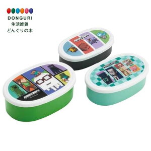 y200~N[|z SKATER XP[^[ ٓ `{bNX V[e ۑe 3Zbg { }CNtg Minecraft 26 j̎q SRS3S-A XP[^[ v[g q ̎q w 