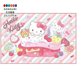 y200~N[|z SKATER XP[^[ qp W[ V[g lp STCY  60×90cm TI n[LeB Fancy Snacks Weets ̎q VS1-A XP[^[ v[g  w ۈ牀 