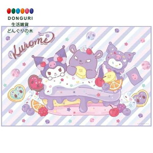 y200~N[|z SKATER XP[^[ qp W[ V[g lp STCY  60×90cm TI N~ Fancy Snacks Weets ̎q VS1-A XP[^[ v[g W  w ۈ