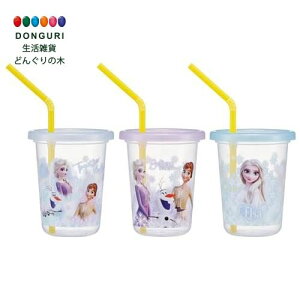 y200~N[|z SKATER XP[^[ Xg[t ^u[ 230ml 3 Zbg { fBYj[ AiƐ̏ 26 ̎q SIH2ST-A XP[^[ v[g  w ۈ牀 ct 