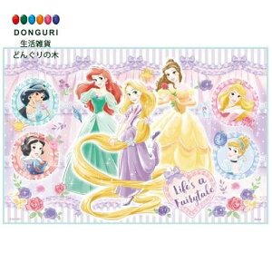 y200~N[|z SKATER XP[^[ qp W[ V[g lp STCY  60×90cm fBYj[ vZX 26 ̎q VS1-A XP[^[ v[g wj W  w 