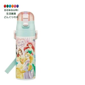 y200~N[|z SKATER XP[^[  qp  470ml fBYj[ vZX 26 ̎q ۗp XeX yʃ^Cv X|[c{g LbY ǂ r SDC4-A XP[^[ v[