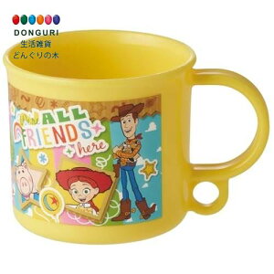 y200~N[|z SKATER XP[^[ qp ٓ vRbv 200ml H@Ή { fBYj[ gCEXg[[ 26 j̎q ̎q KE5A-A XP[^[ v[g ۈ牀 ct wZ q