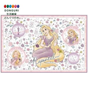 y200~N[|z SKATER XP[^[ qp W[ V[g lp STCY  60×90cm fBYj[ ̏̃vcF 26 ̎q VS1-A XP[^[ v[g W  w