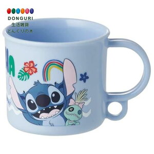 y200~N[|z SKATER XP[^[ qp ٓ vRbv 200ml H@Ή { fBYj[  & XeBb` 26 KE5A-A XP[^[ v[g wZ q ̎q w Jg[