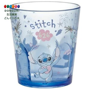 y200~N[|z SKATER XP[^[ Rbv 280ml vX`bN AN H@Ή { fBYj[  & XeBb` nO KSA4J-A XP[^[ v[g wZ q ̎q w 