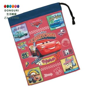 y200~N[|z SKATER XP[^[ qp Rbv В  { fBYj[ J[Y 26 j̎q KB63SN-A XP[^[ v[g  w ۈ牀 ct wZ q j̎q 