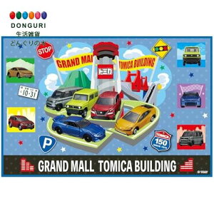 y200~N[|z SKATER XP[^[ qp W[ V[g lp STCY  60×90cm g~J 26 j̎q VS1-A XP[^[ v[g j wj W  w ۈ牀