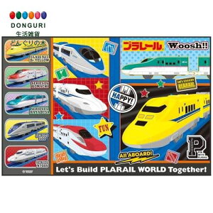 y200~N[|z SKATER XP[^[ qp W[ V[g lp STCY  60×90cm v[ 26 j̎q VS1-A XP[^[ v[g wj W  w ۈ牀 ct