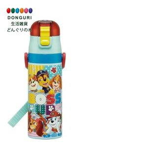 �y200�~�N�[�|���z SKATER �X�P�[�^�[ ���� �q���p ������ 470ml �p�E �p�g���[�� 26 �j�̎q �ۗ��p �X�e�����X �y�ʃ^�C�v �X�|�[�c�{�g�� �L�b�Y ���ǂ� ���r SDC4-A ���X�P�[�^�[ �v���[���g ��