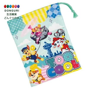 �y200�~�N�[�|���z SKATER �X�P�[�^�[ �q���p �R�b�v�� �В� �� ���{�� �p�E �p�g���[�� 26 �j�̎q KB63SN-A ���X�P�[�^�[ �v���[���g ���w���W �������� ���w���� �ۈ牀 �c�t�� ���w�Z �q�� ����