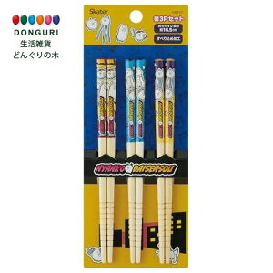 y200~N[|z SKATER XP[^[ |  16.5cm 3Vg ɂ񂱑푈 26 ANT2T-A XP[^[ v[g wj W wW  w ۈ牀 ct wZ q ̎q 