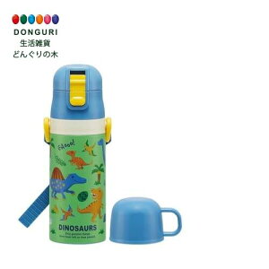 y200~N[|z SKATER XP[^[  qp 2WAY  420ml Rbv 350ml fBmTEX  26 j̎q e XeX ۉۗ y X|[c{g LbY ǂ r SKDC3-A 