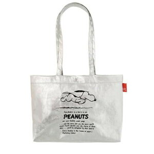 �y200�~�N�[�|���z ROOTOTE ���[�g�[�g �X�k�[�s�[ �h�J ���R�^ ���|�� �g�[�g�o�b�O �y�� IP A4 �A�[�L���g�����C�h ���^���b�N �s�[�i�b�c-0Q 8445 02 �V���o�[ �����[�g�[�g ���f�B�[�X �v���[��