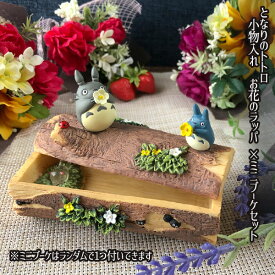 æ¥½å¤©å¸å ´ ã¸ããª æ¯ã®æ¥ã®éè²©