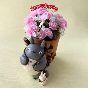 Wu ƂȂ̃gg ObY v^[̓ԃAWZbg(gĝ͂悢炵) ƂƂ T}[Mtg WuT}[ J[l[V