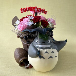 Wu ObY ƂȂ̃gg@WI}{bNX̓ԃAWZbg(ǂ[IтI) Wu ObY ƂƂ T}[Mtg WuT}[ J[l[V@Wu ̓