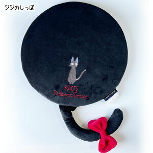 Wu ObY WuLN^[ V[gNbV gĝہ^WŴ (S2EI)(2025) X^WIWu Mtg LN^[ ƂƂ totoro  jiji CeA  