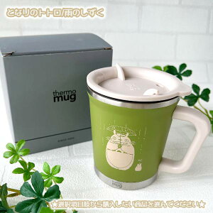 Wu ObY WuLN^[ T[}O (S4EI)(2024) X^WIWu Mtg LN^[ [܂ ۉ ۗ XeX t^t W }CJbv ItBX AEghA 