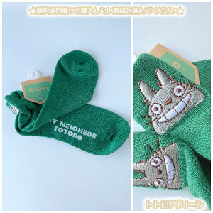 [OK Wu ObY 25SS WuLN^[ C(\bNX) Xj[J[ hJ 23-25cm(S5EI) lpTCY X^WIWu Mtg fB[X Ԃ ƂƂ gg WW J