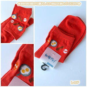 [OK Wu ObY 25SS WuLN^[ C(\bNX) 13cm 23-25cm(S5EI) lpTCY X^WIWu Mtg fB[X Ԃ ƂƂ gg WW JIiV JVt