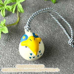 [OK Wu ObY N͂ǂ邩 鍪t(˂) TM}XRbg X^WIWu Mtg ݂͂ǂ邩 LN^[ 킢 AITM [ق邾